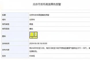 新利娱乐体育官网截图1