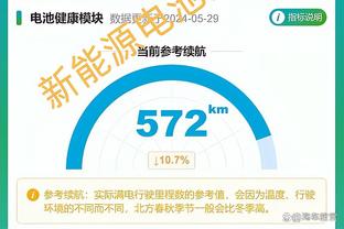 穆西亚拉：现在在拜仁很舒服 若未来能赢得金球会很高兴